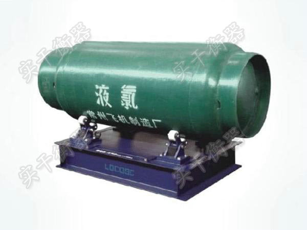 防爆電子鋼瓶秤